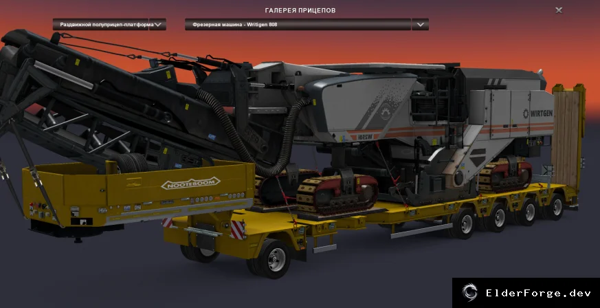 Обложка мода: Логотипы низкорамных тралов – мод для DLC Heavy Cargo Pack (ETS2)