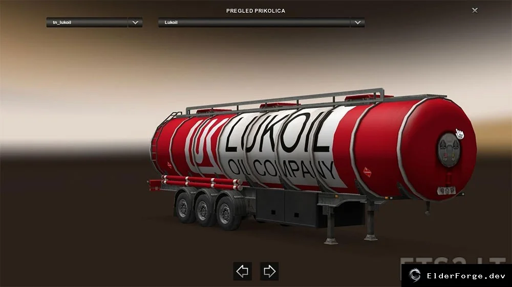 Обложка мода: Lukoil Cistern – новый объект для Euro Truck Simulator 2 (ETS2)