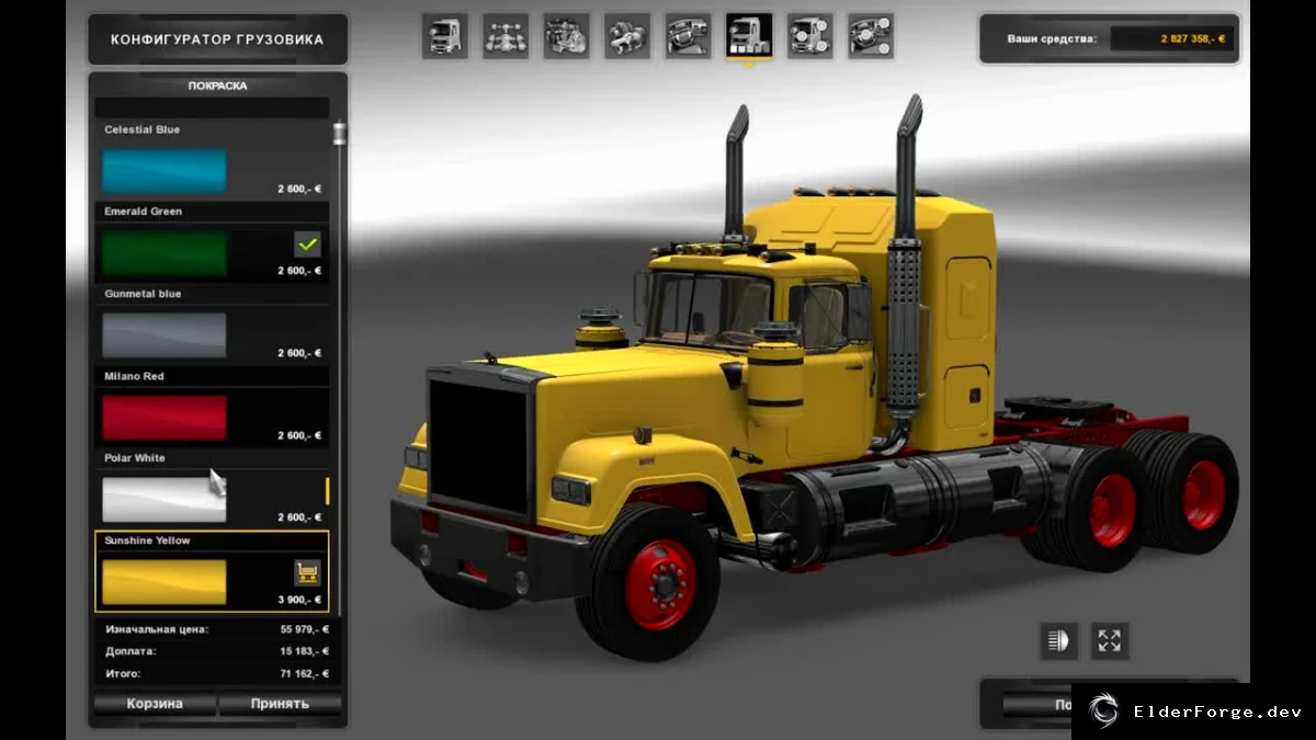 Обложка мода: Mack Superliner 2.0 – новый грузовик для Euro Truck Simulator 2