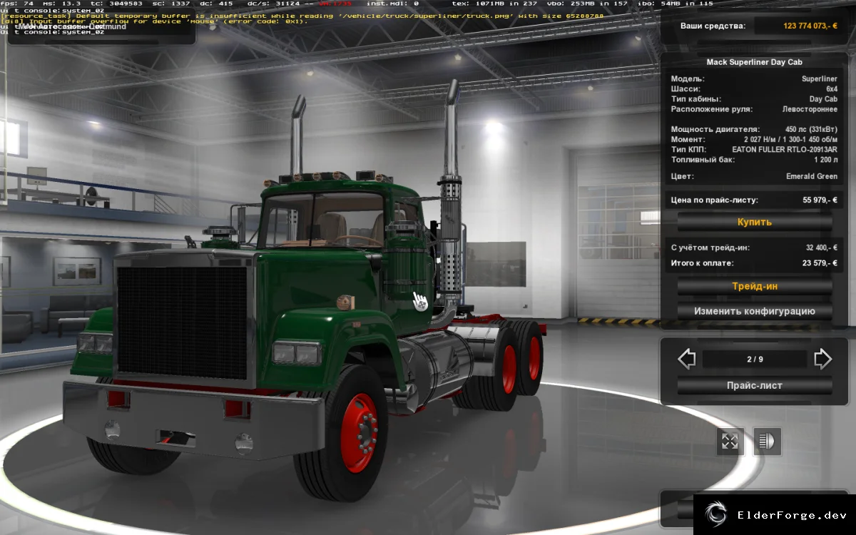 Обложка мода: Mack Superliner – автономный грузовик для Euro Truck Simulator 2 (версия 1.24)