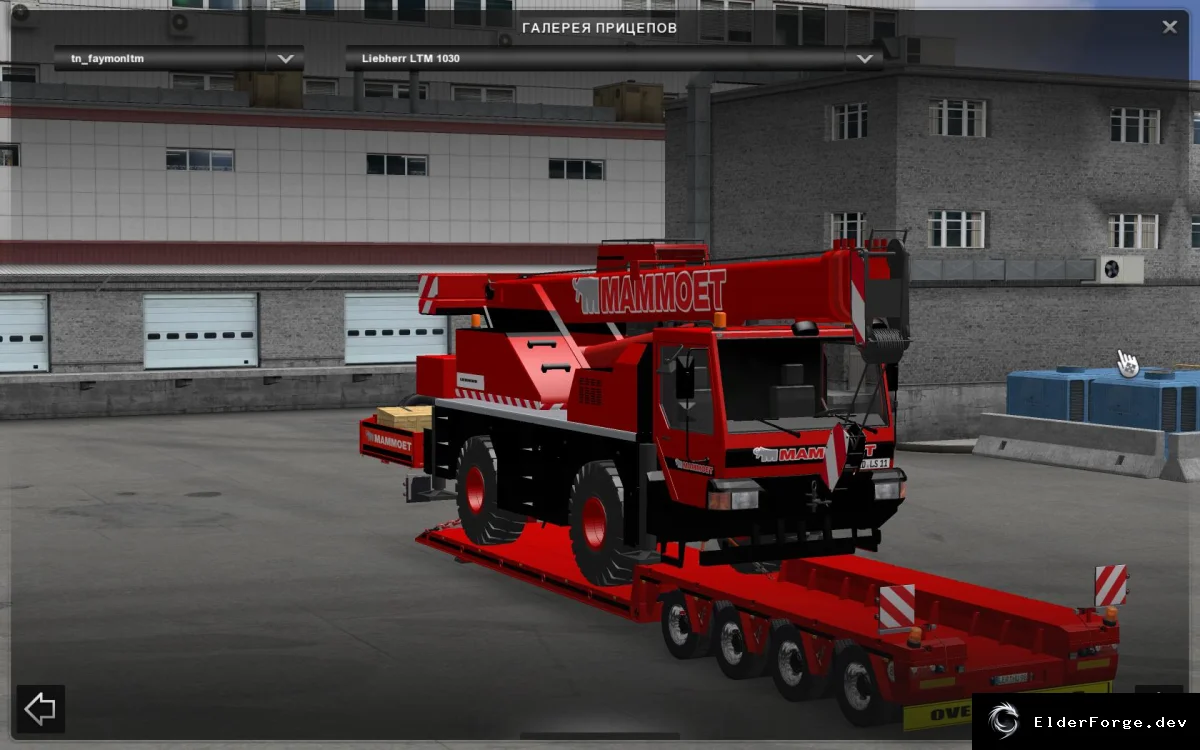 Обложка мода: Mammoet Combo Skin Pack для Peterbilt 389 – новые краски в Euro Truck Simulator 2