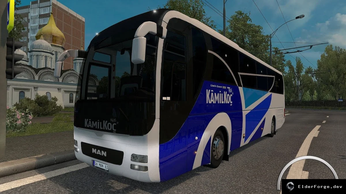 Обложка мода: MAN Lion's Coach E6 2.5 – Пассажирский интерьер для Euro Truck Simulator 2
