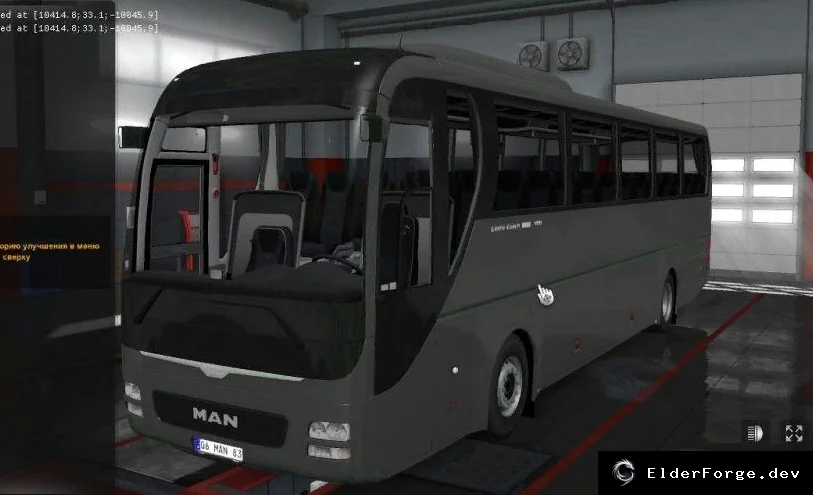 Обложка мода: MAN Lion's Coach E6 – автономный автобус для Euro Truck Simulator 2