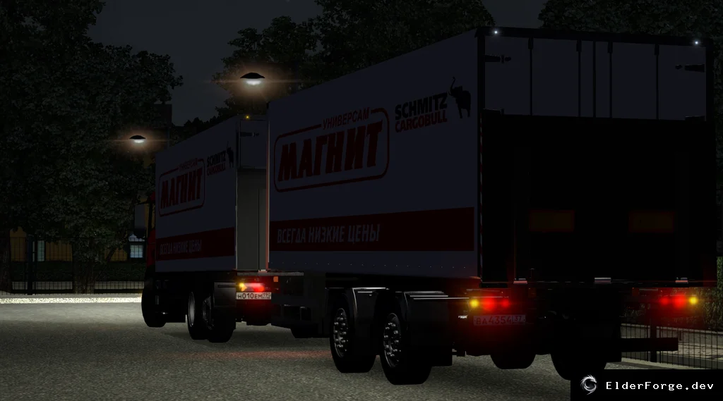 Обложка мода: Man Magnit Tandem – новый тандемный грузовик MAN для Euro Truck Simulator 2
