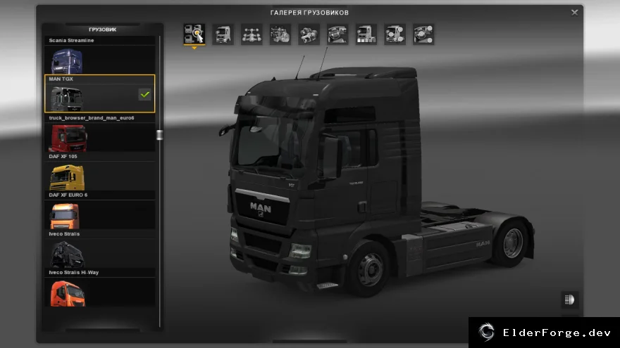 Обложка мода: MAN TGX и MAN TGX Euro6 Reworked – мод для ETS2