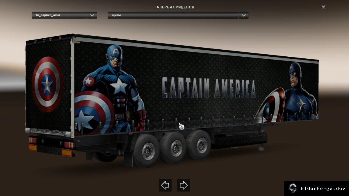 Обложка мода: Marvel Superheroes Trailer Pack 2.0 для Euro Truck Simulator 2 (ETS2)