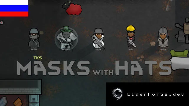 Masks with Hats – маски и шапки одновременно в RimWorld