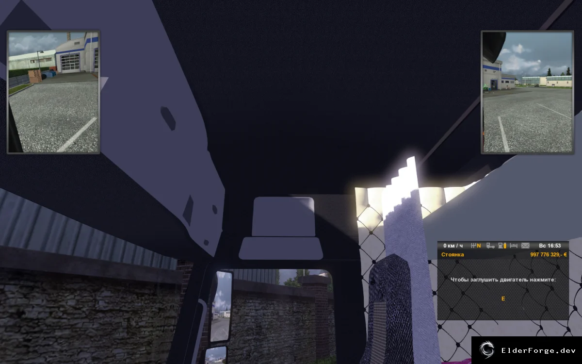 Обложка мода: MAZ 5440 Sleeper – детализированный грузовик для Euro Truck Simulator 2