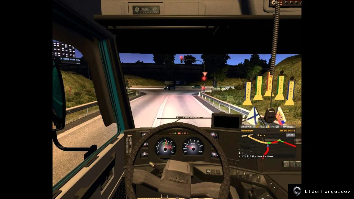 Обложка мода: MAZ 5440E9-520-031 – новый грузовик для Euro Truck Simulator 2