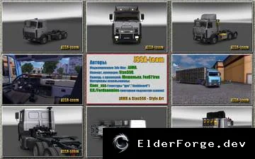 Обложка мода: MAZ 6422M – новый тягач для Euro Truck Simulator 2
