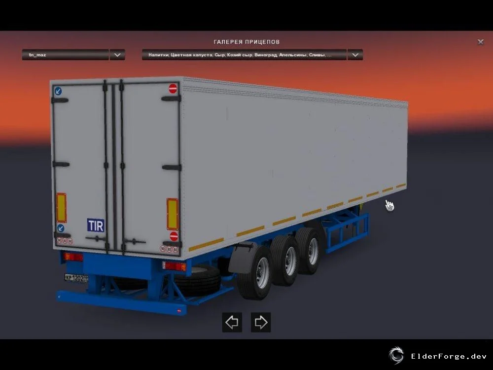 Обложка мода: MAZ Refrigerated Trailer for ETS2 1.27 – автономный рефрижератор
