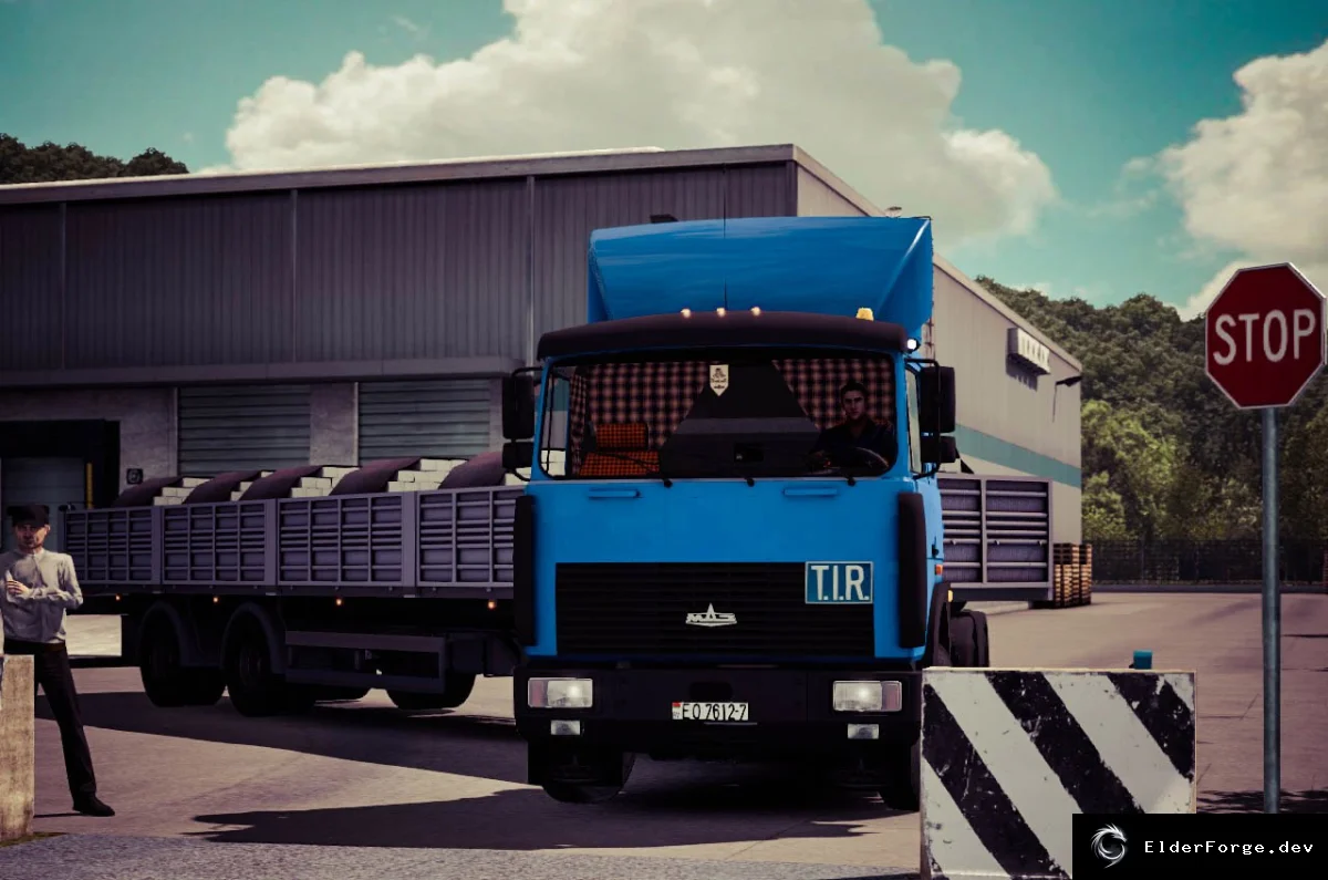 Обложка мода: MAZ Trailer для Euro Truck Simulator 2 – замена Cooliner