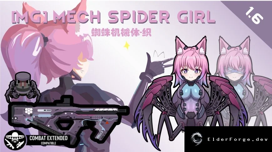 Mech Spider Girl – человекоподобный механоид Ткач для RimWorld