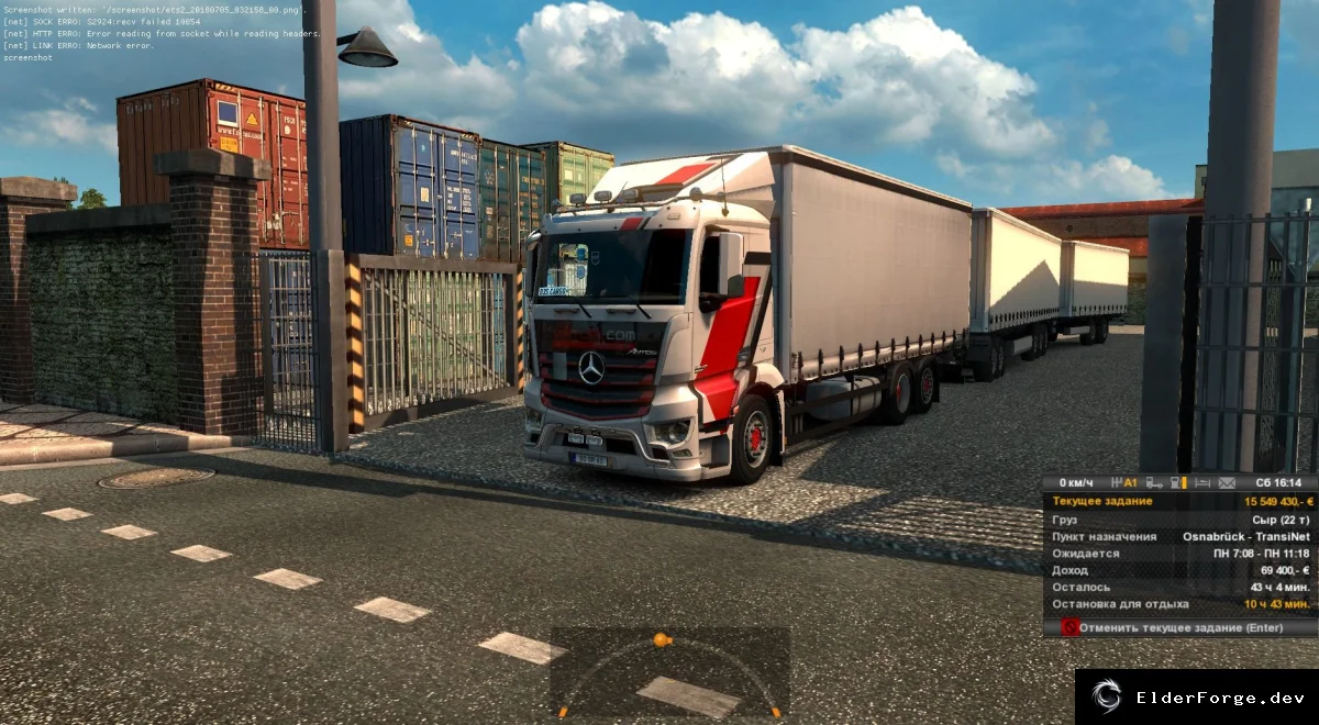 Обложка мода: Mercedes Antos 12 для Euro Truck Simulator 2 – полное обновление под патч 1.31.x