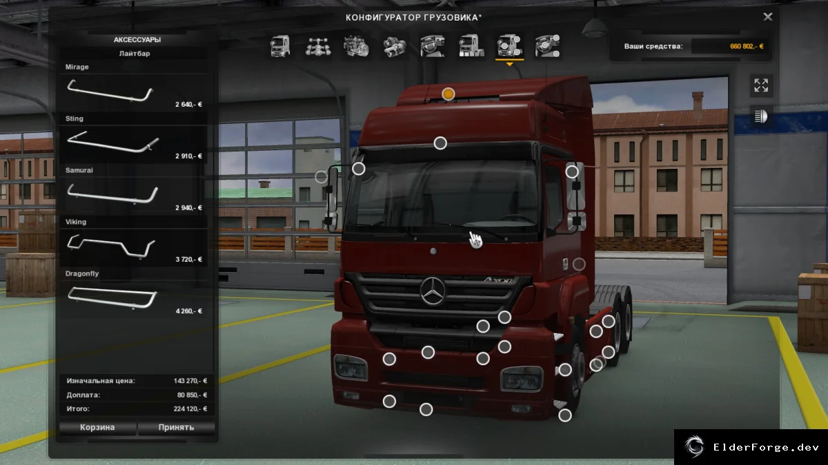 Обложка мода: Mercedes-Benz Axor для Euro Truck Simulator 2 – полная адаптация 1.17‑1.18