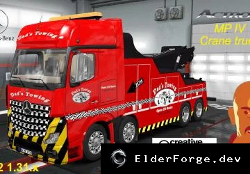 Обложка мода: Mercedes-Benz MPIV Crane Truck для Euro Truck Simulator 2 – версия 1.2 (v1.31.x)