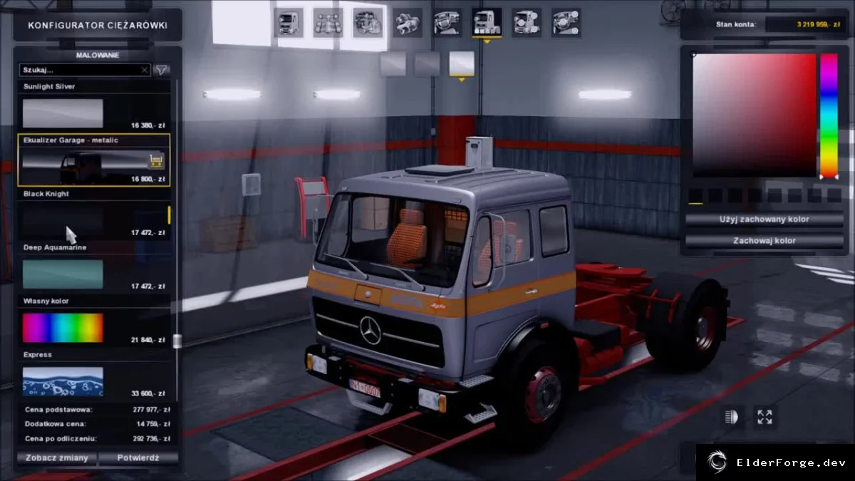 Обложка мода: Mercedes Benz NG 1632 для Euro Truck Simulator 2 – полная модель с тюнингом