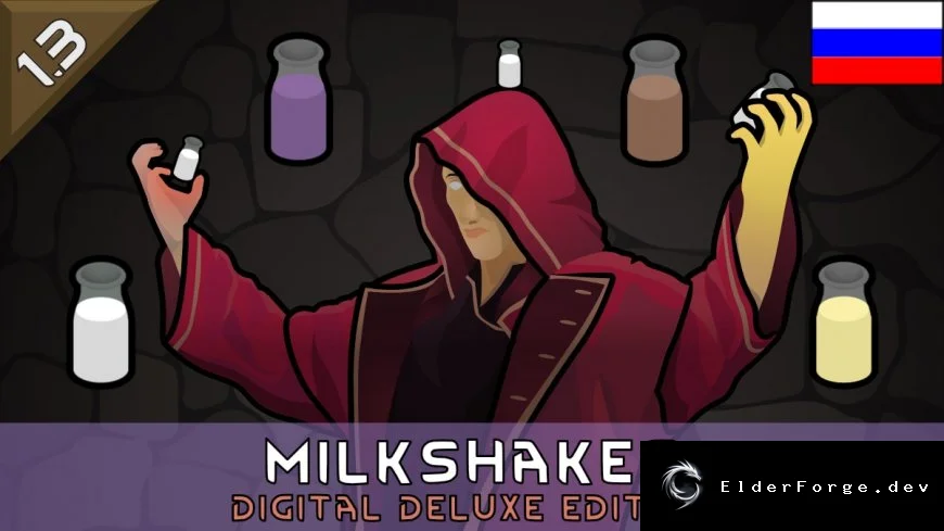 Milkshakes – Digital Deluxe Edition: русский перевод для RimWorld