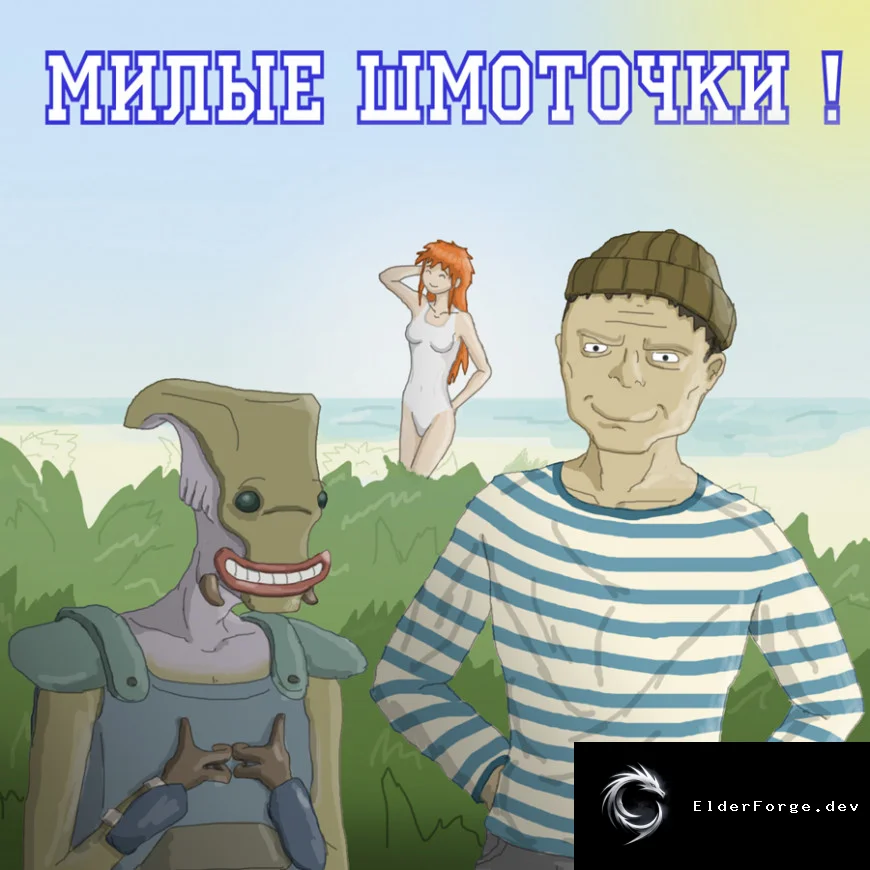 Обложка мода: Милые шмоточки для Kenshi – рюкзаки, одежда и броня