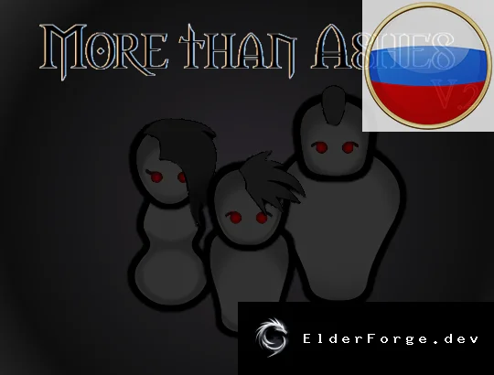 More than Ashes V2 – Русский перевод для RimWorld