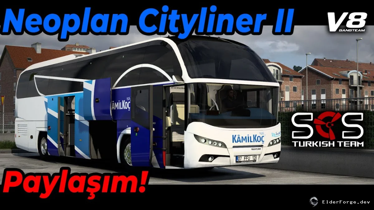 Обложка мода: Neoplan Cityliner C‑L 2021 – новый автобус для Euro Truck Simulator 2 (ETS2)