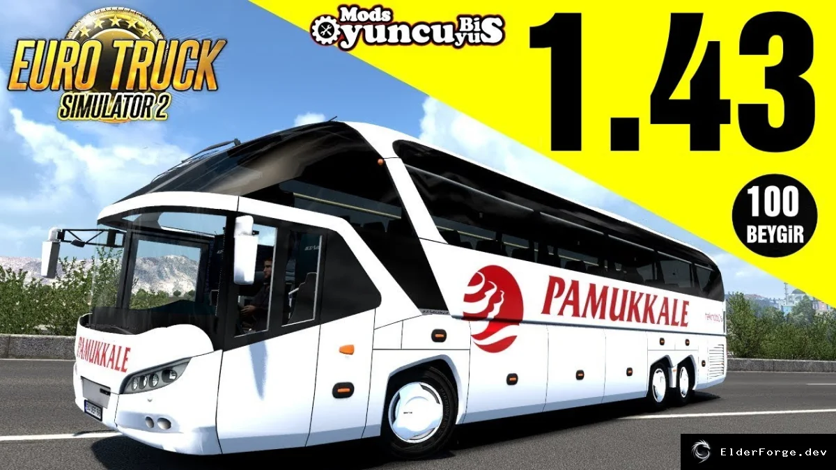 Обложка мода: Neoplan Starliner II – автобус для Euro Truck Simulator 2 (версия 1.46)