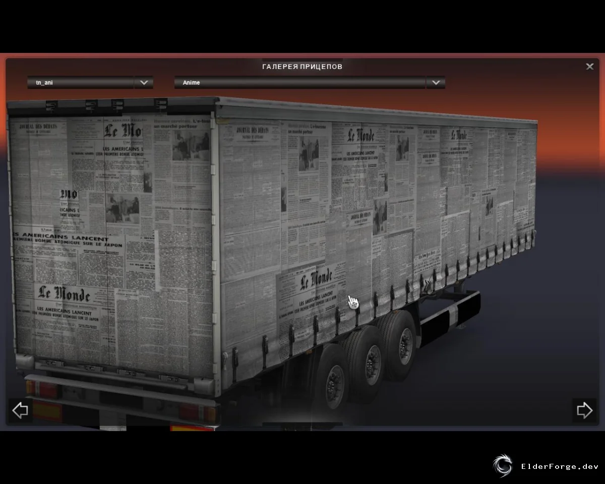 Обложка мода: Newspaper Trailer – Прицеп, покрытый газетами для Euro Truck Simulator 2