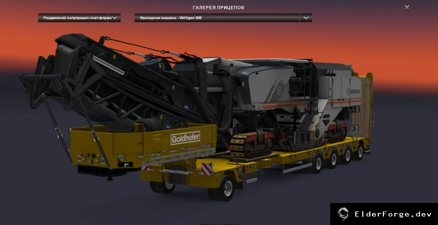 Обложка мода: Низкорамные тралы: новые логотипы для Heavy Cargo Pack – ETS2