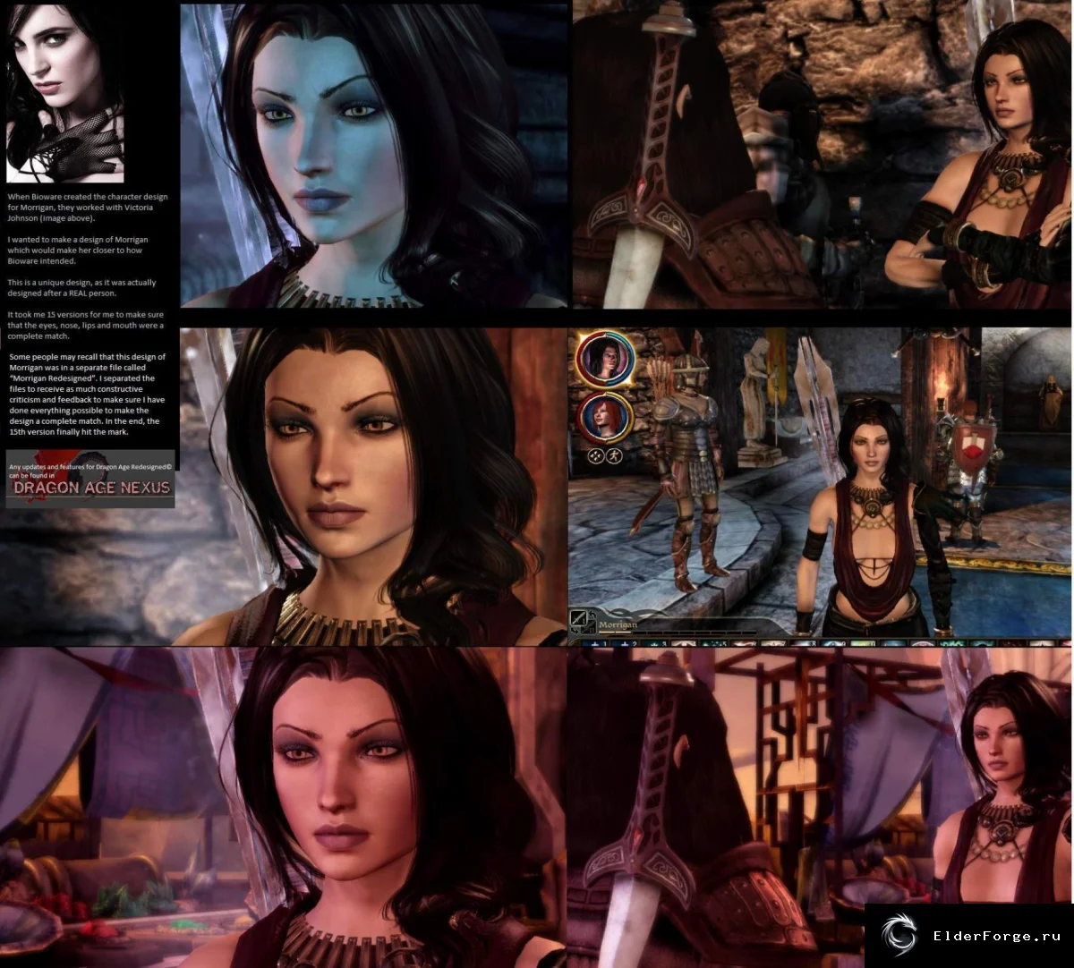 Обложка мода: Новое лицо и прическа для Морриган в Dragon Age: Origins