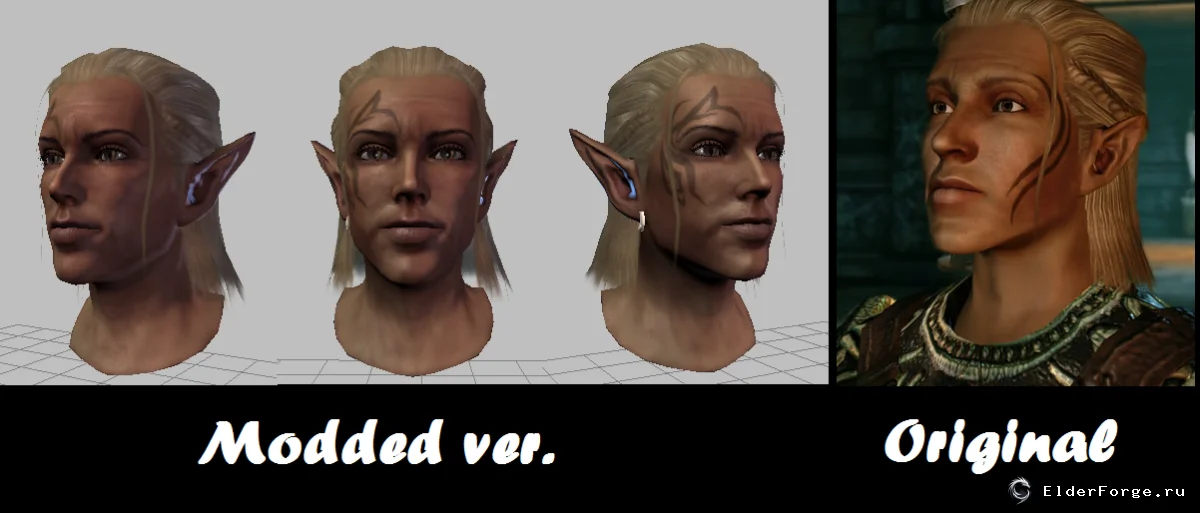 Обложка мода: Новое лицо Зеврана в Dragon Age: Origins – улучшенный облик