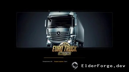Обложка мода: Новые экраны загрузки для Euro Truck Simulator 2 – 26 вариантов