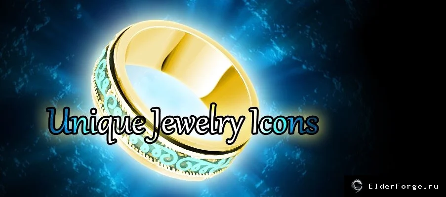 Обложка мода: Новые иконки колец для Dragon Age: Origins – Jewelry Icons Rings