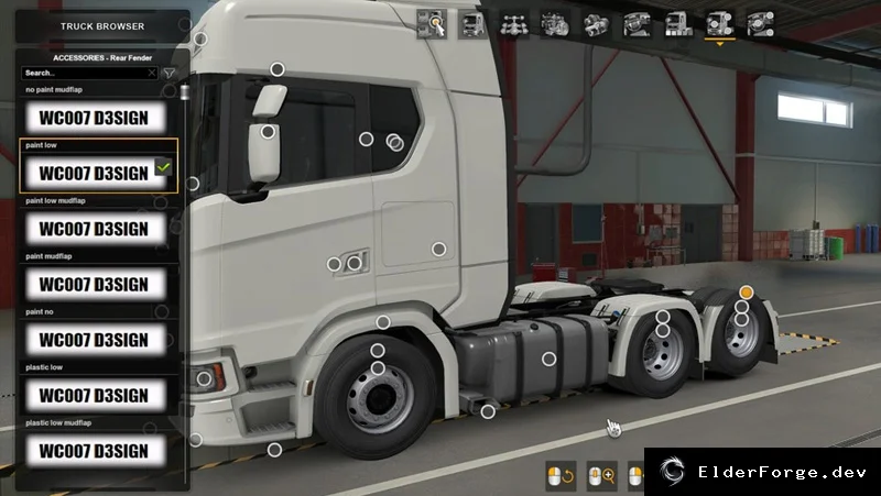 Обложка мода: Новые крылья Scania 2016 для Euro Truck Simulator 2 – более 30 вариантов
