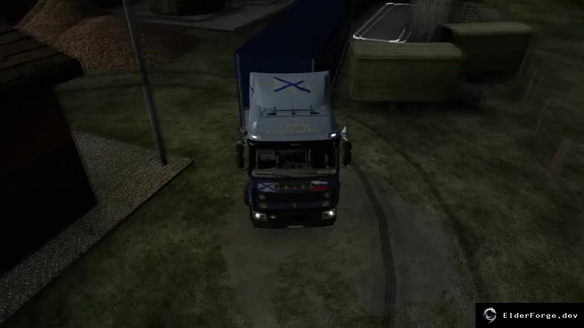 Обложка мода: Новые места разгрузки для Euro Truck Simulator 2 – v1.4