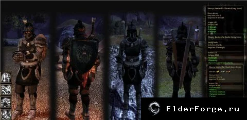 Новые предметы для персонажей в Dragon Age: Origins – расширенный магазин Бодена