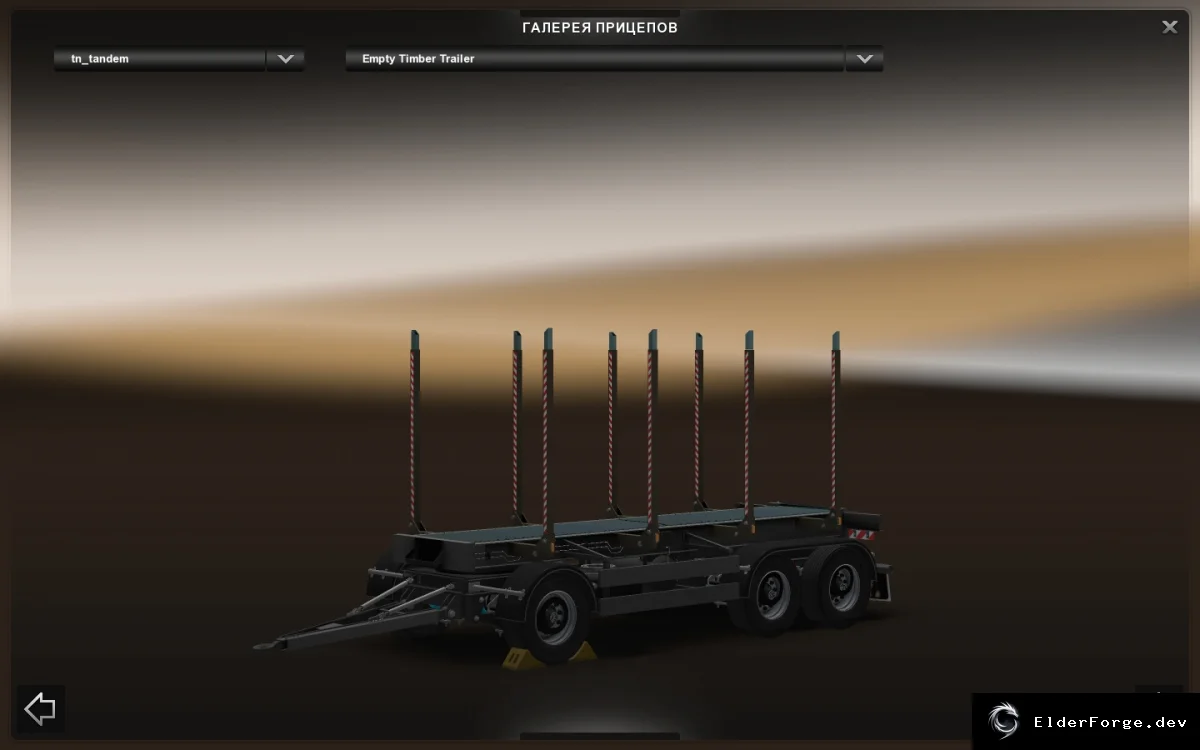 Обложка мода: Новый прицеп для Volvo 2013 в Euro Truck Simulator 2 – ETS2