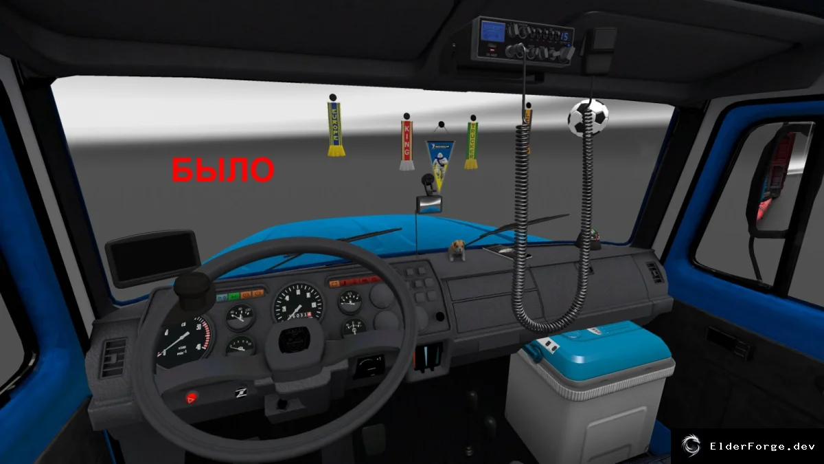 Обложка мода: Обновлённый ГАЗ 3307‑33081 v4.0 + Прицепы для ГАЗ и ЗиЛ – ETS2