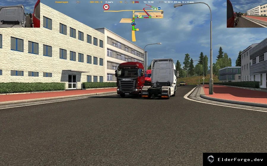Обновлённый Route Advisor для ETS2 – центрированный навигатор и расширенное зеркало