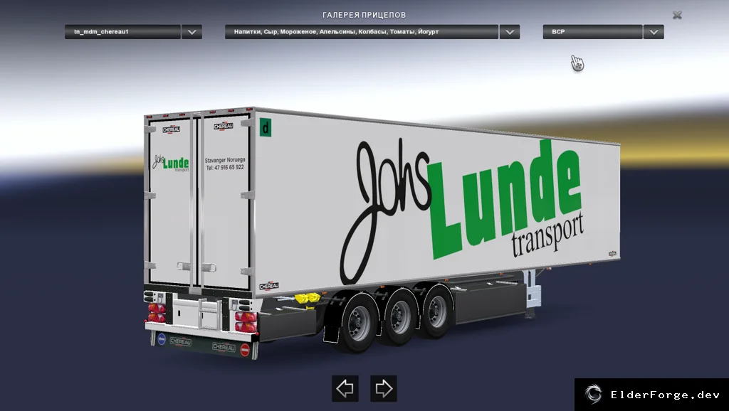 Обложка мода: Пак автономных прицепов Chereau для Euro Truck Simulator 2 – 14 моделей