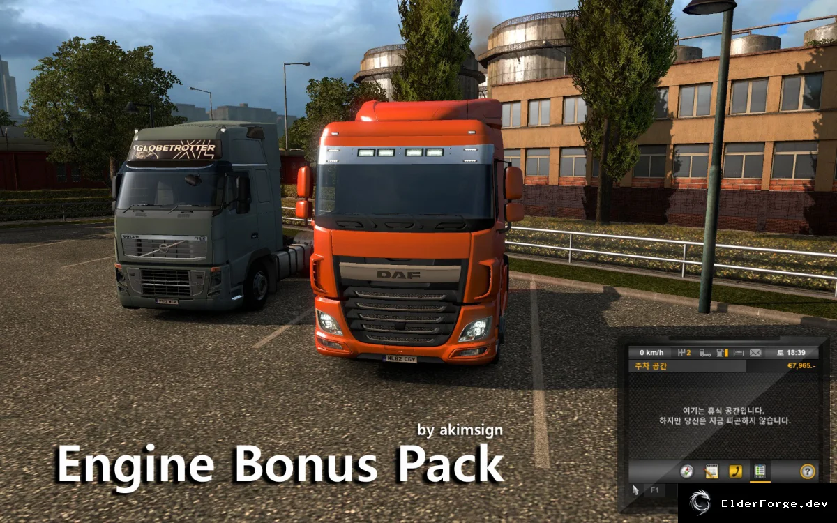 Обложка мода: Пакет новых двигателей v2.2 для Euro Truck Simulator 2