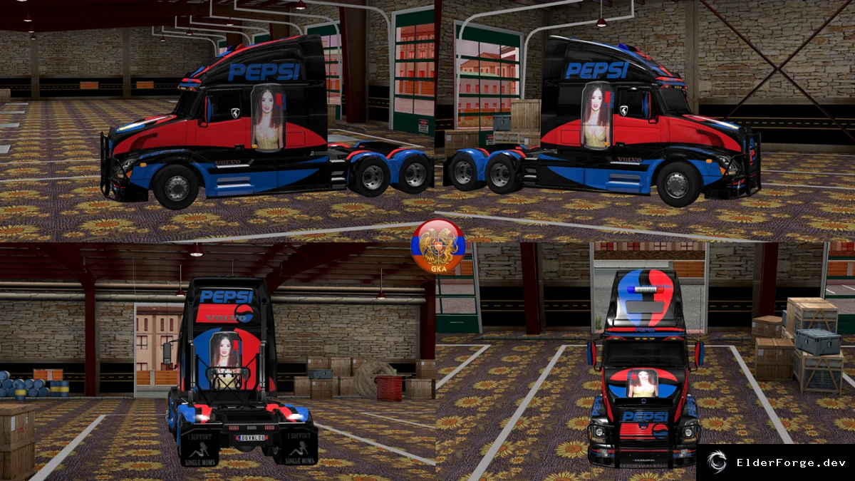 Обложка мода: Pepsi Cola Combo Skin Pack для Volvo FH 670 – мод для ETS2