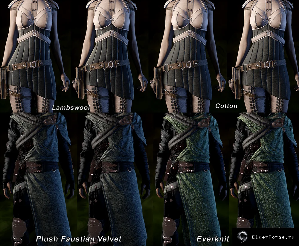 Обложка мода: Переделка текстур ткани для ремесла в Dragon Age: Inquisition – Koric's Fabric Edits v1.0