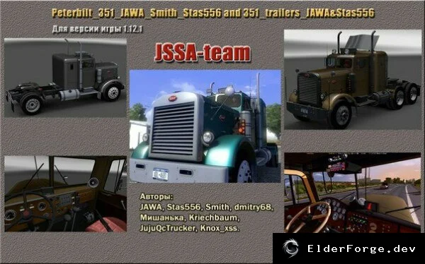 Обложка мода: Peterbilt 351 и 359 – новые грузовики с прицепами для Euro Truck Simulator 2