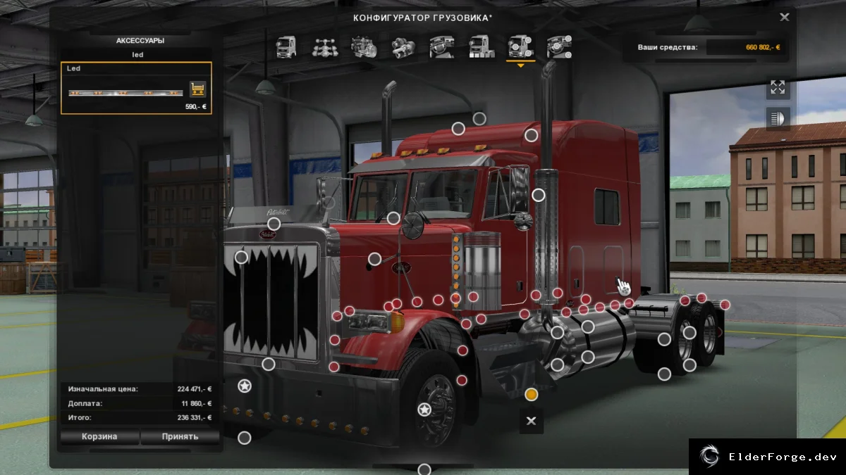 Обложка мода: Peterbilt 379 CAT для Euro Truck Simulator 2 – обновлённый мод (версии 1.16‑1.18)