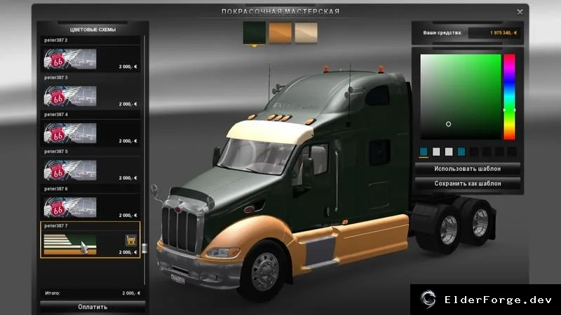 Обложка мода: Peterbilt 387 Truck v1.5 – новый грузовик для Euro Truck Simulator 2