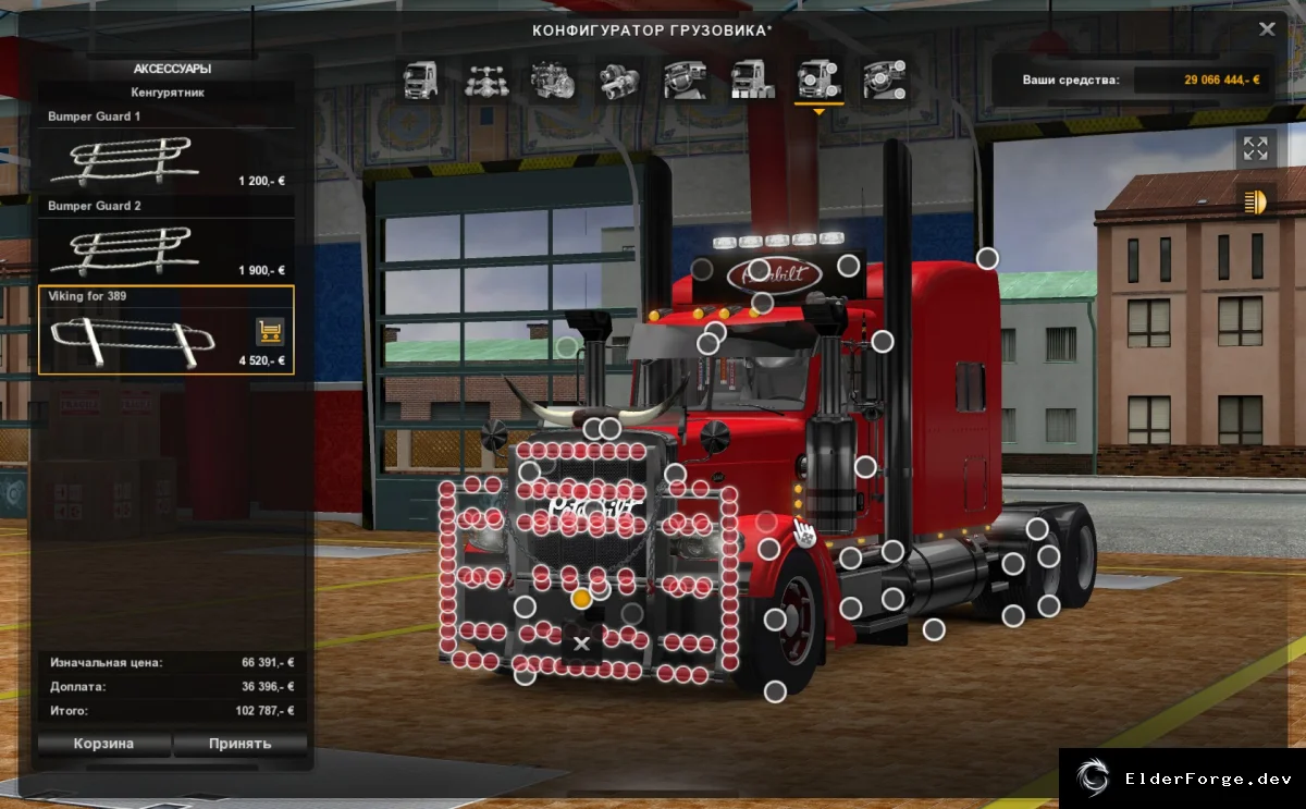 Обложка мода: Peterbilt 389 Custom для Euro Truck Simulator 2 – новые звуки, салон и тюнинг