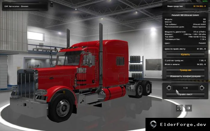 Обложка мода: Peterbilt 389 v1.1.1 – расширенный мод для Euro Truck Simulator 2