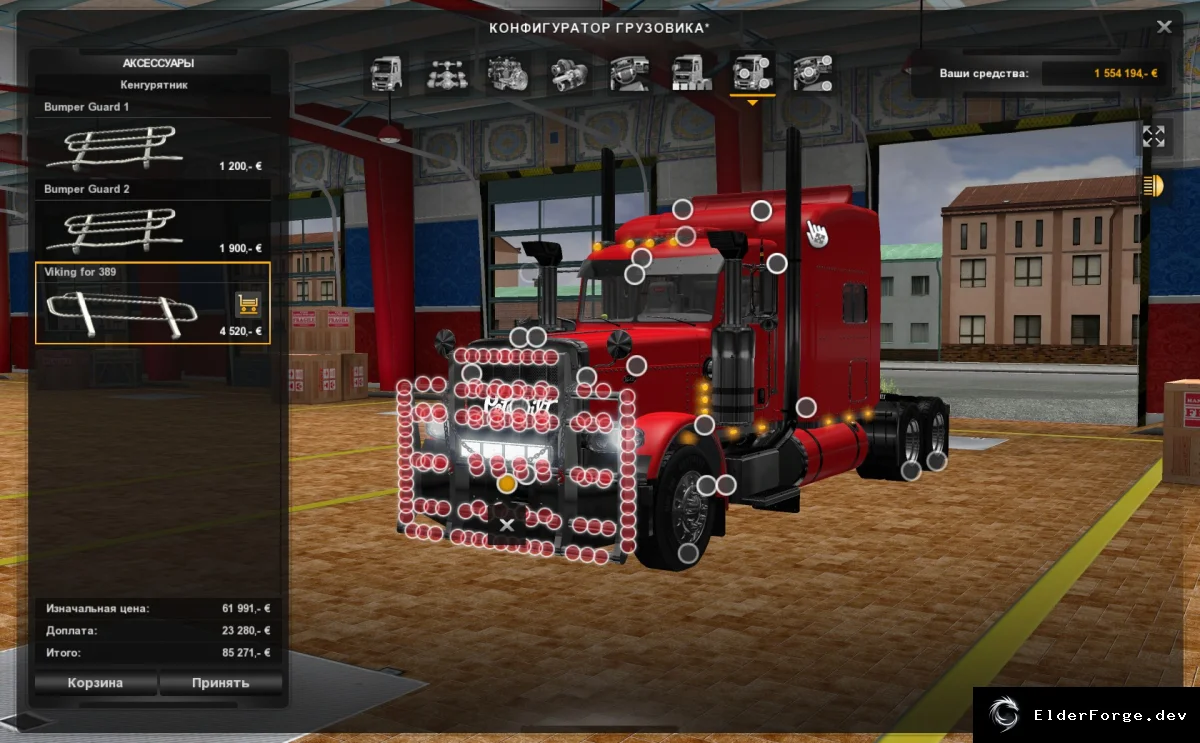 Обложка мода: Peterbilt 389 v1.3 beta – модернизированный грузовик для Euro Truck Simulator 2
