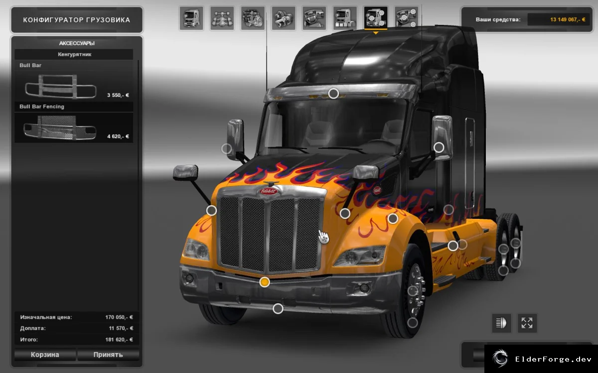 Обложка мода: Peterbilt 579 для Euro Truck Simulator 2 – полная адаптация из ATS