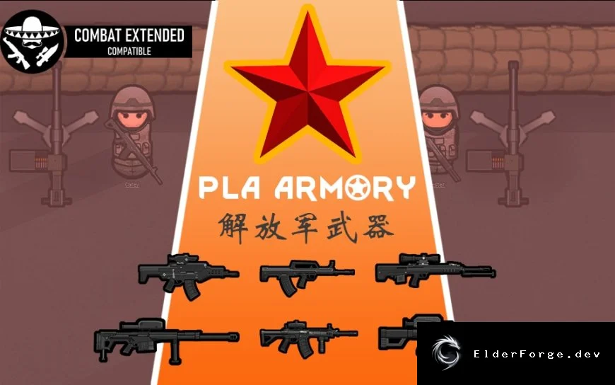 PLA Armory – китайское оружие и броня для RimWorld